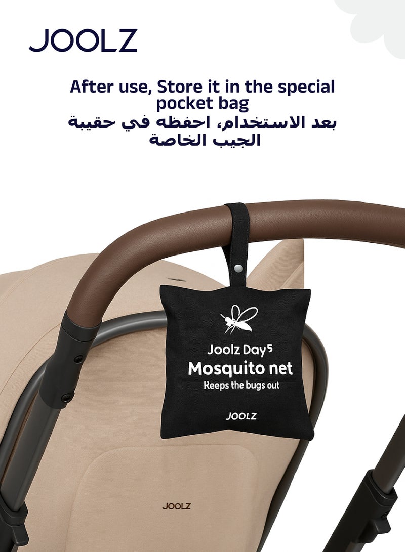 Joolz Mosquito Net Geo3/Day5/Hub2 - Image 4